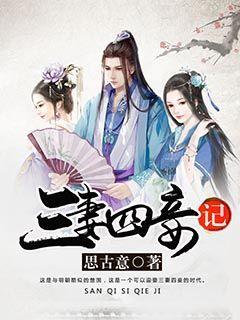 奇瑞大7座混动SUV价格曝光