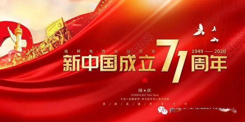 奥森弗里