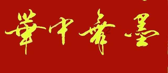 逃离森林湖畔
