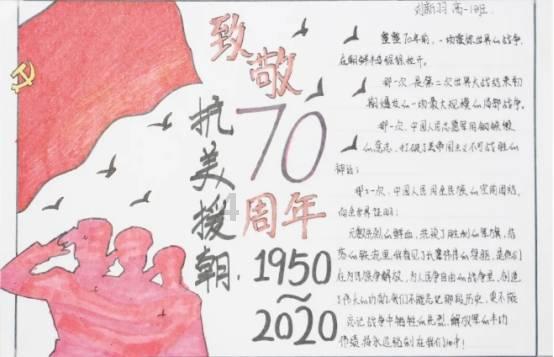 逗小猴开心之四个世界4