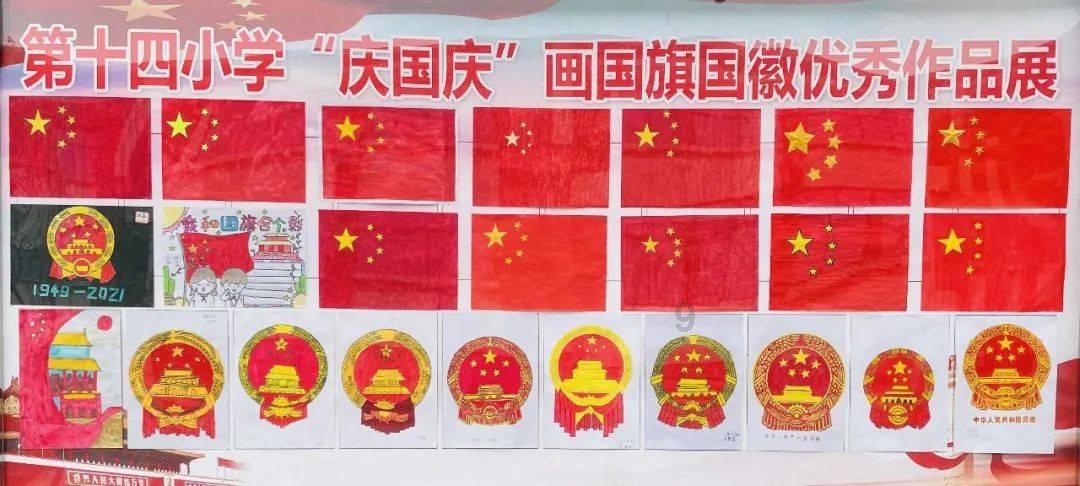 这些民生实事引发网友热议