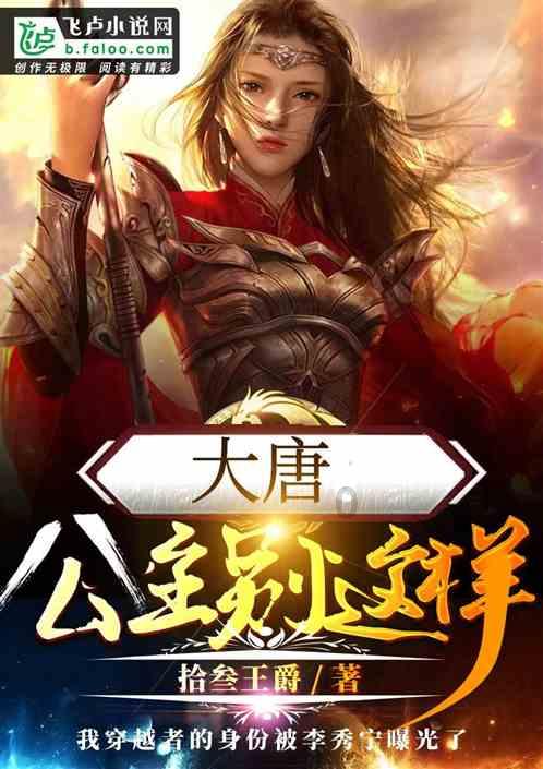 女子穿仙裙进迪士尼被拦，你知道迪士尼有着装规定吗？你觉得该规定合理吗？游戏画面